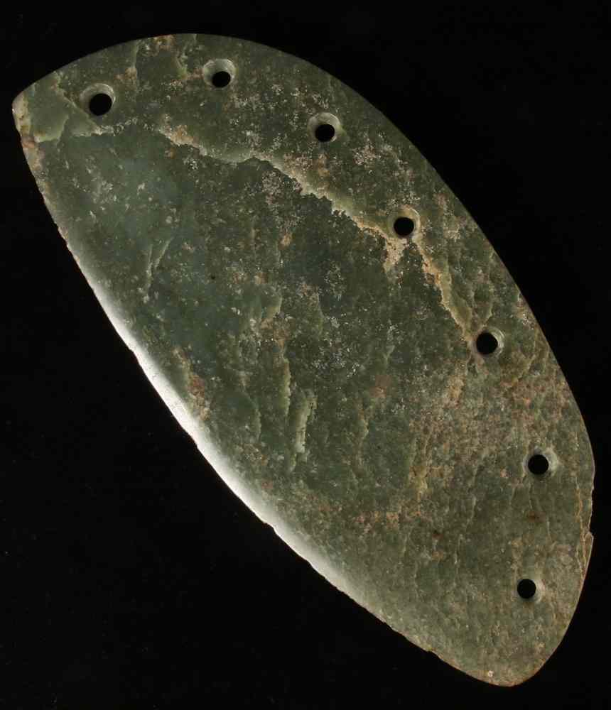 Appraisal: NEOLITHIC CHINESE JADE CEREMONIAL AX BLADE - Polished variegated green