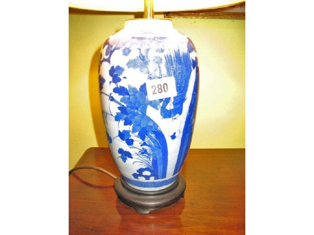 Appraisal: A CHINESE PORCELAIN VASE with an ovoid body painted with