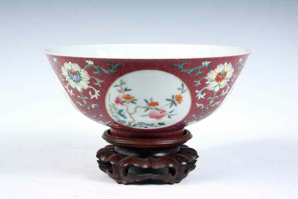 Appraisal: CHINESE PORCELAIN BOWL - Chinese Fine Porcelain Deep Bowl with