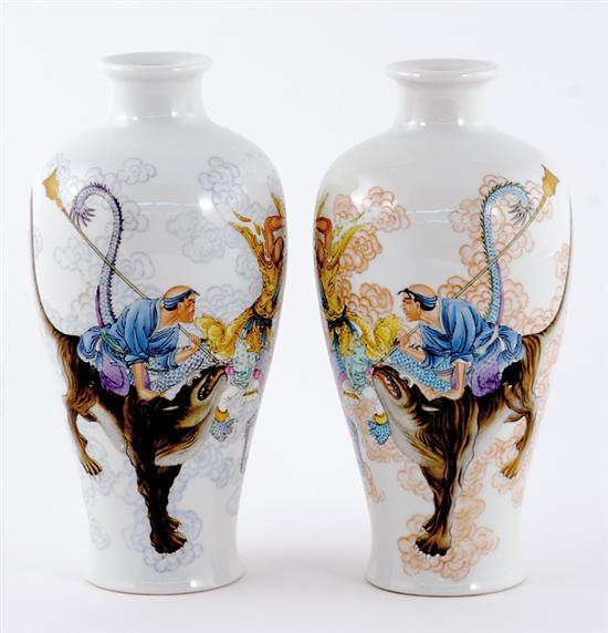 Appraisal: Pair Chinese painted porcelain vases flared rim over inverted pear-form