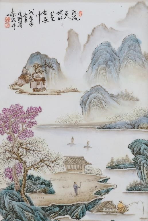 Appraisal: HAND PAINTED CHINESE PORCELAIN PLAQUEHand painted Chinese porcelain plaque village