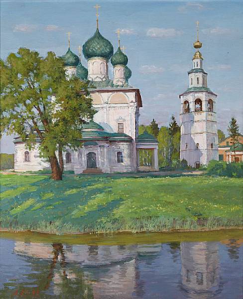 Appraisal: Russian School th century A view of a church along