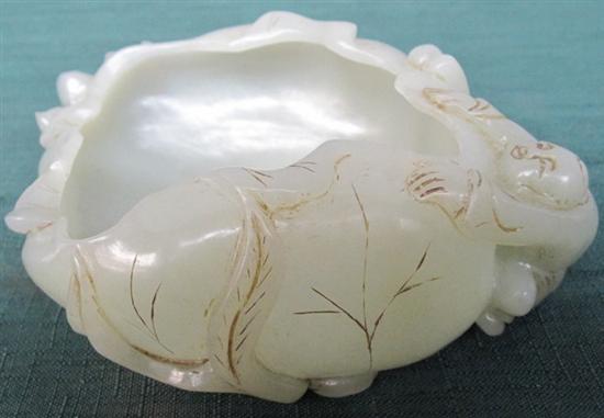 Appraisal: CARVED JADE WASH BOWL