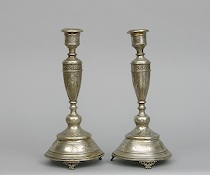 Appraisal: Pair of Sabbath Candleholders These candlesticks have round base and