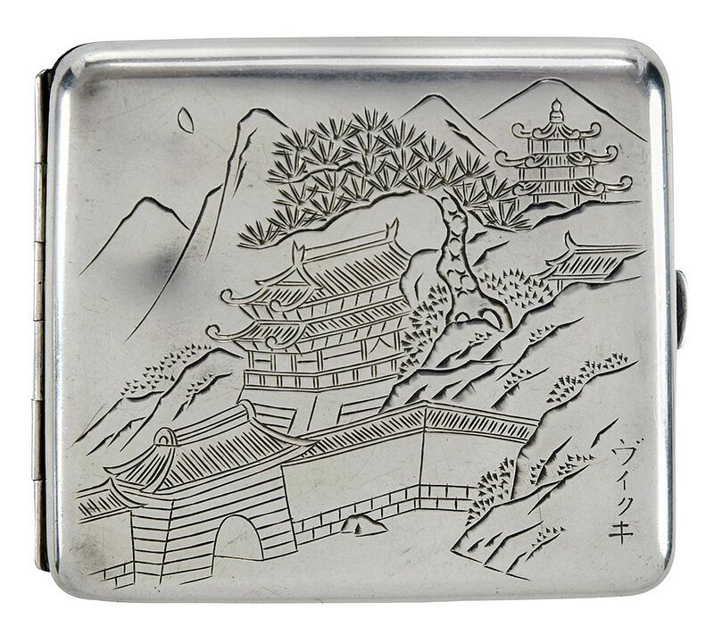 Appraisal: Japanese Silver Cigarette Case th century engraved with floral mountain