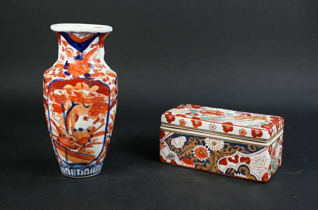 Appraisal: Imari Japanese porcelain vase tall firing imperfection on underside Imari