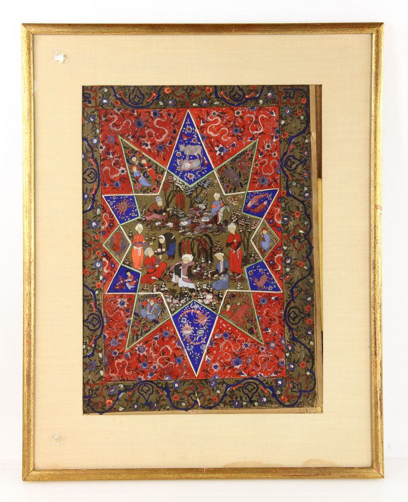 Appraisal: - Early Persian Manuscript Page Early Persian manuscript page hand