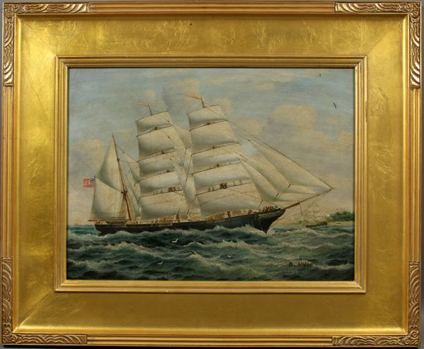 Appraisal: Signed D Aldro late th Century American clipper ship o