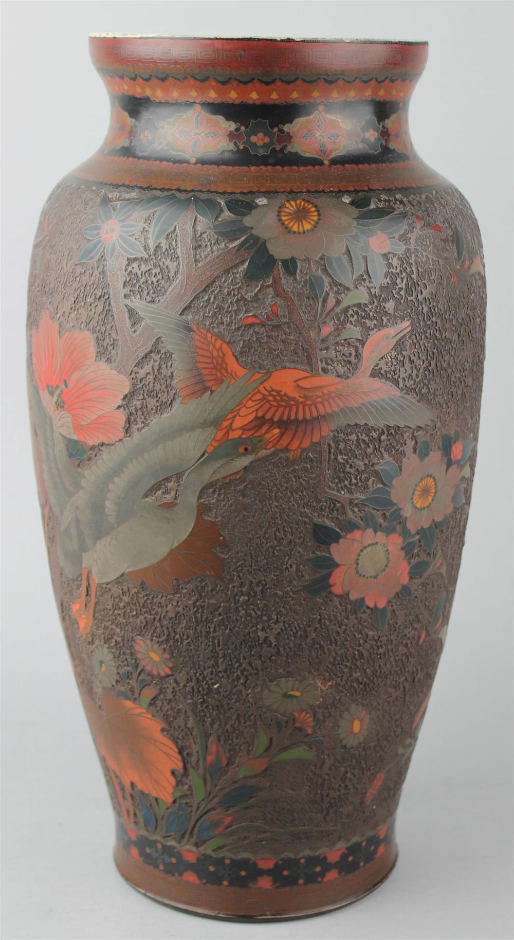 Appraisal: JAPANESE CLOISONNE ON PORCELAIN TREE BARK BALUSTER VASE MEIJI PERIOD