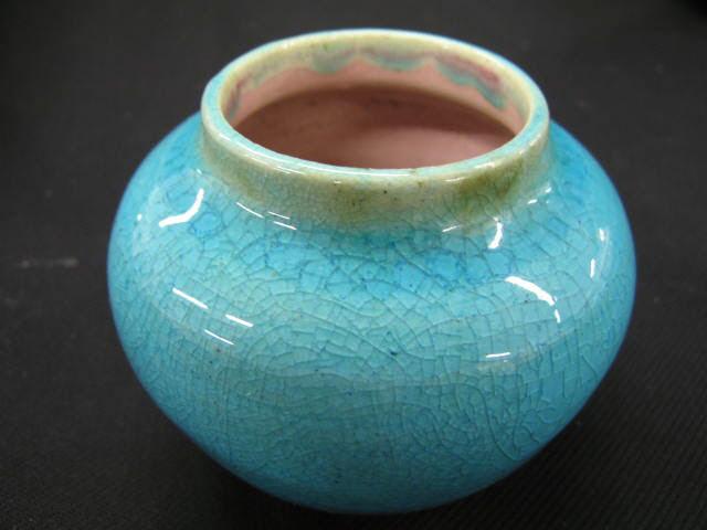 Appraisal: Pisgah Forest Art Pottery Vase turquoise glaze stamped Stephen tall