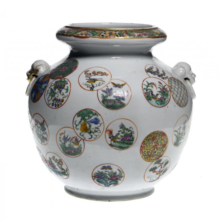 Appraisal: A CANTON GLOBULAR VASE with dog of Fo mask and