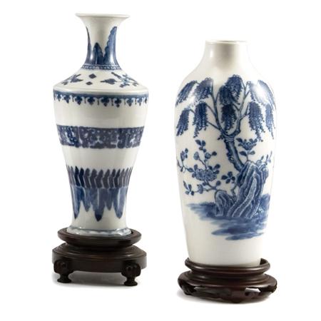 Appraisal: Two Chinese Blue and White Glazed Porcelain Vases Estimate -