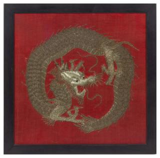 Appraisal: A Southeast Asian Embroidered Silk Dragon Panel A Southeast Asian