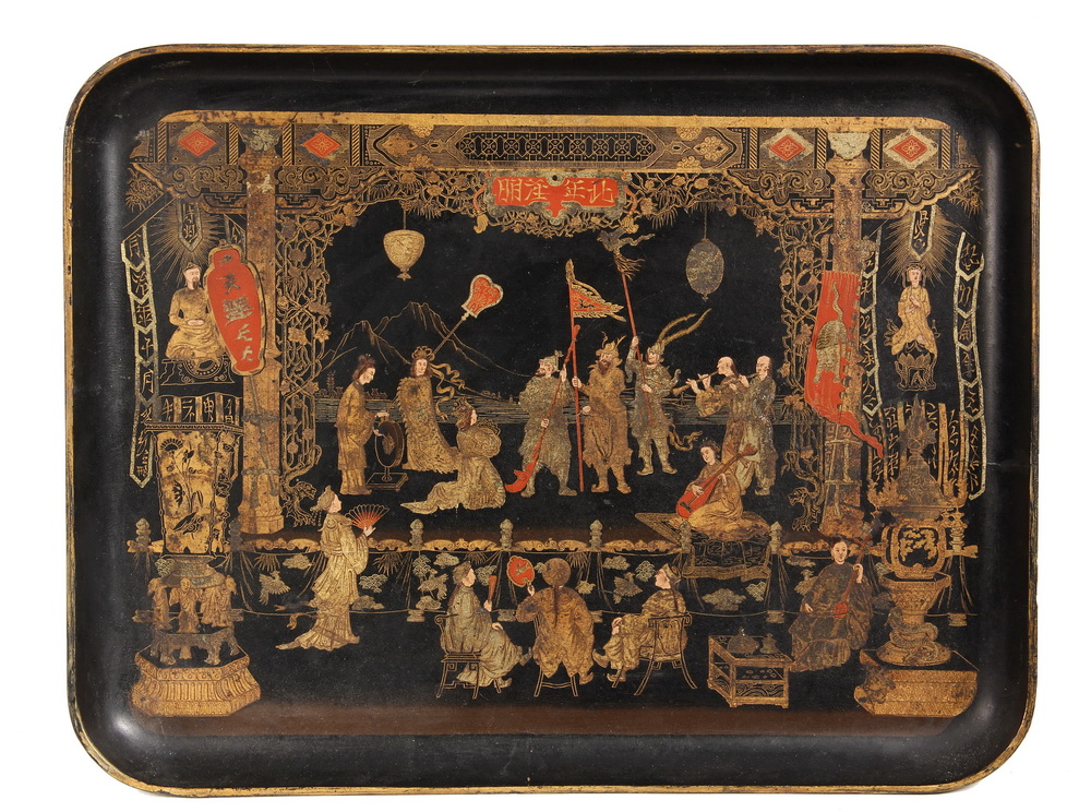 Appraisal: CHINESE LACQUERED PAPIER MACHE TRAY - Oblong Lipped Tray in