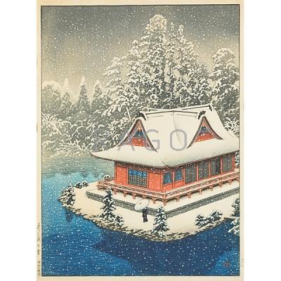 Appraisal: KAWASE HASUI Japanese - Condition Report