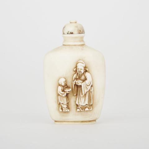 Appraisal: A Carved Ivory Snuff Bottle Early th Century Condition Sticker