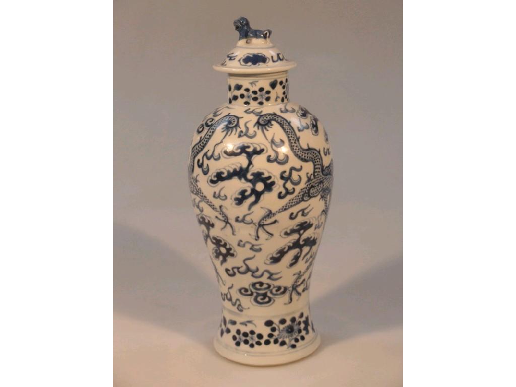 Appraisal: An early thC Chinese Mei-Ping vase and cover painted in