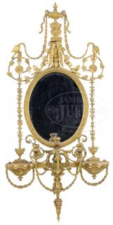 Appraisal: FINE CLASSICAL ADAMS STYLE HEPPLEWHITE CARVED GILT WOOD AND GESSO