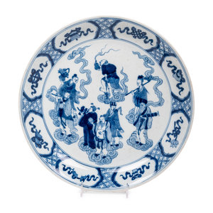 Appraisal: A Chinese Blue and White Porcelain Charger depicting the eight