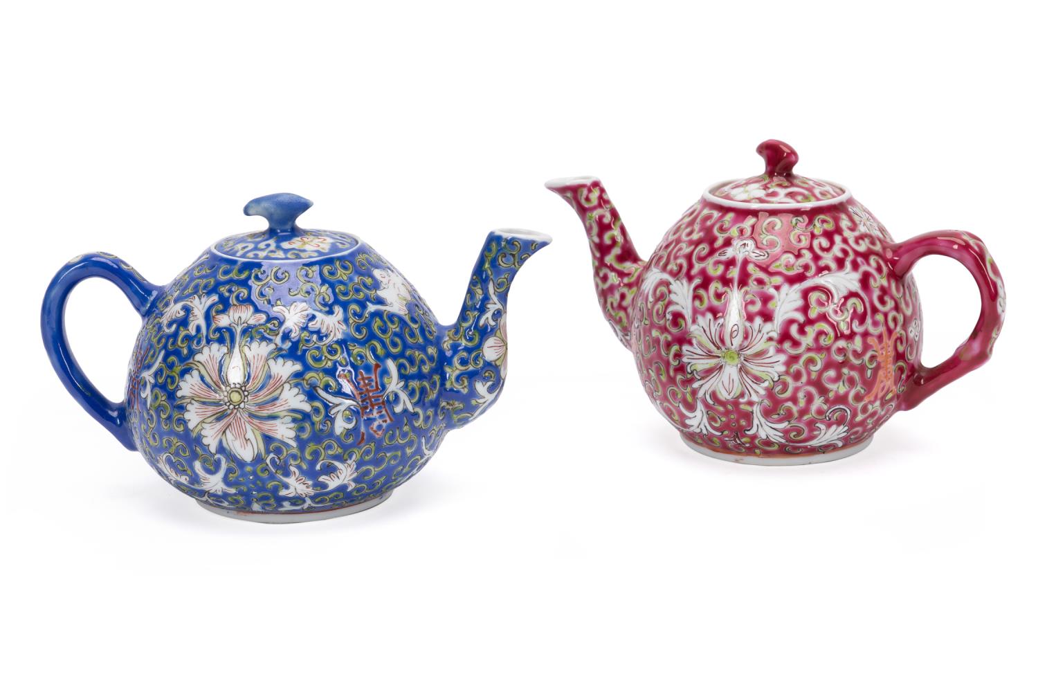 Appraisal: TWO DIMINUTIVE CHINESE ENAMELED TEAPOTS Two diminutive Chinese enameled teapots