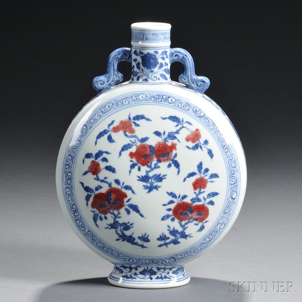 Appraisal: Blue and White Moon Flask China th century each circular