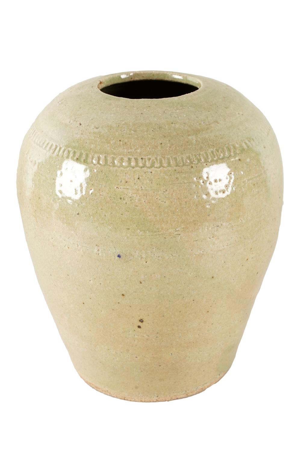 Appraisal: KOREAN CERAMIC VASEunsigned inches diameter inches high Condition