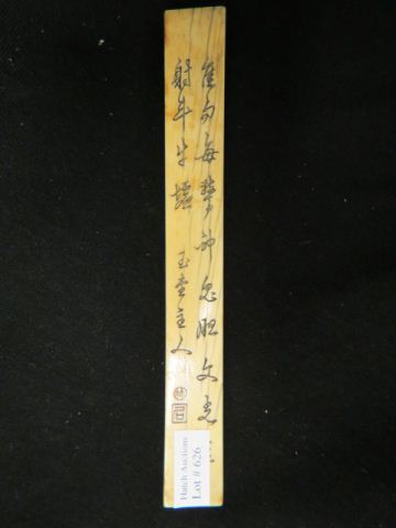 Appraisal: Chinese Carved Ivory Plaque calligraphy on one side engraved animals