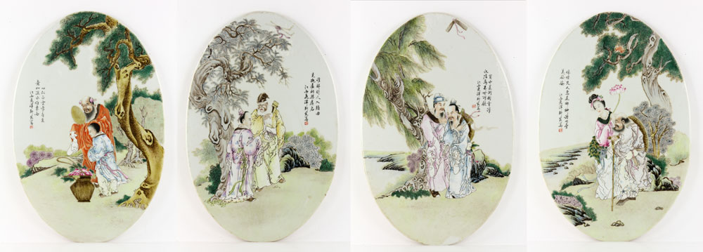 Appraisal: - Four Chinese Porcelain Plaques Four pieces of porcelain plaques