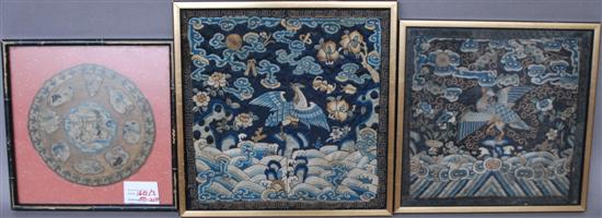 Appraisal: THREE ANTIQUE CHINESE TEXTILE FRAGMENTS Framed Two depicting birds the