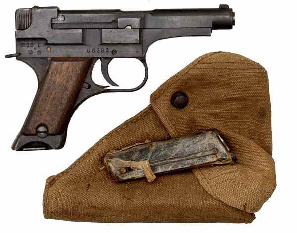 Appraisal: WWII Japanese Nambu Type Pistol with Rare Canvas Holster mm