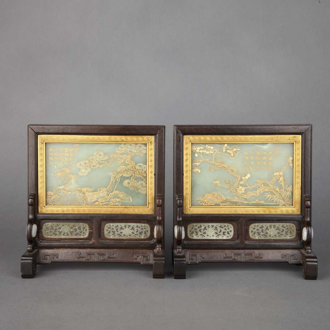 Appraisal: Pair of Chinese Jade Table Screens Each of horizontal rectangular