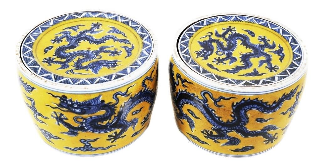 Appraisal: Pair of porcelain dragon decorated cricket boxes Blue and white