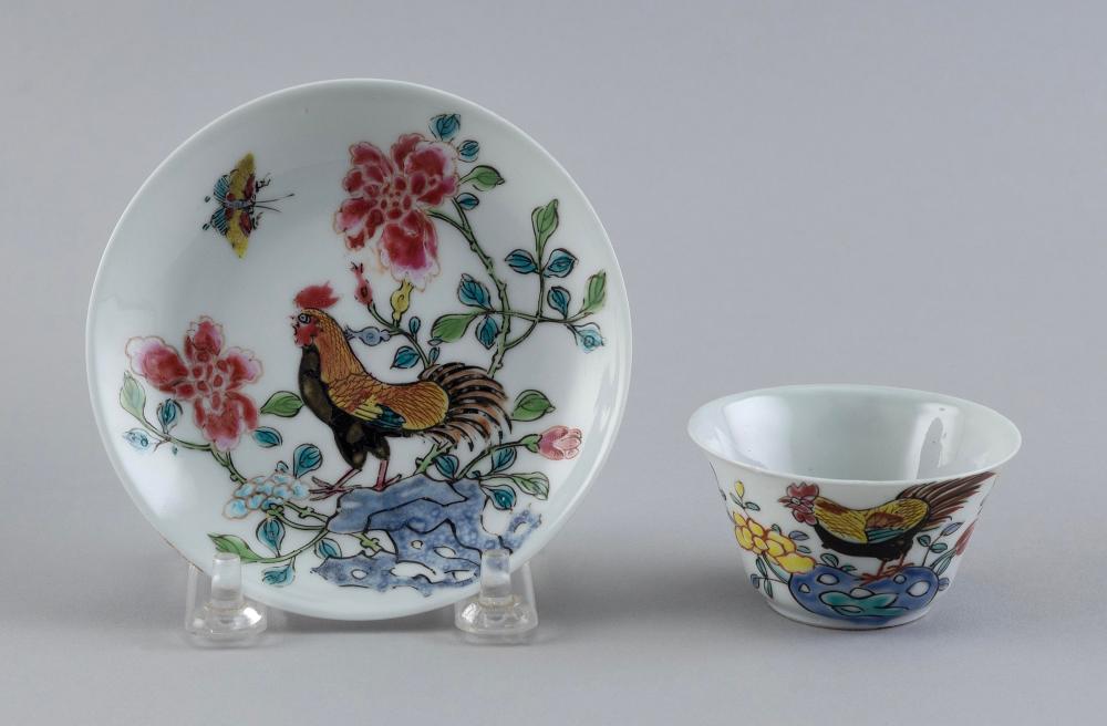 Appraisal: CHINESE FAMILLE ROSE PORCELAIN CHICKEN CUP AND SAUCER TH TH