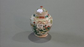 Appraisal: A Chinese famille verte vase and associated cover of Children