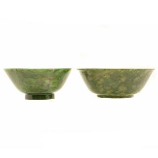 Appraisal: Two Spinach Green Jade Bowls cm Two Spinach Green Jade