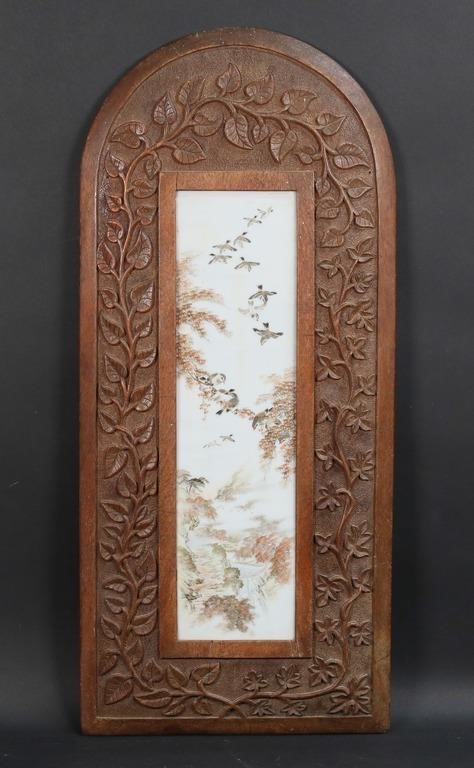 Appraisal: Framed Chinese Tile in decorative wood frame Birds on branches