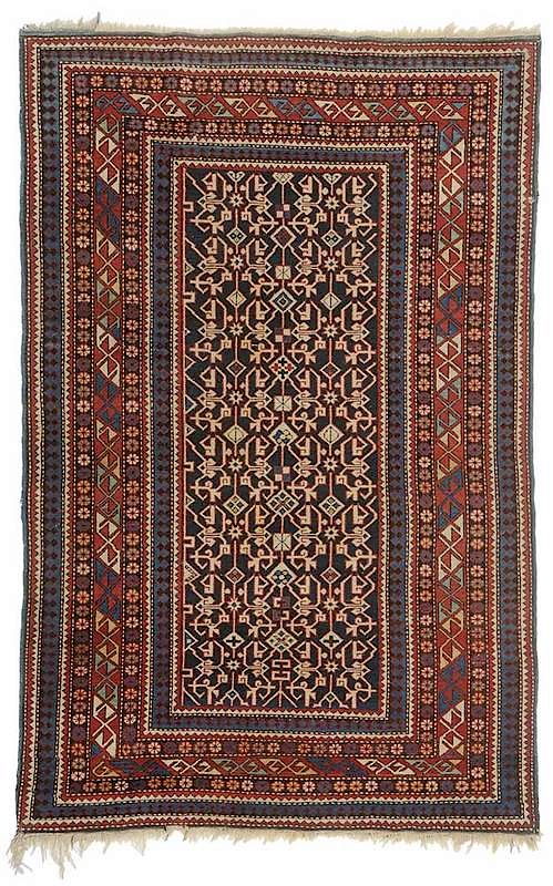 Appraisal: Shirvan Rug Persian navy blue field with ivory C pattern