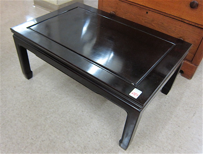 Appraisal: MING-STYLE DARK ROSEWOOD COFFEE TABLE Chinese th century having a