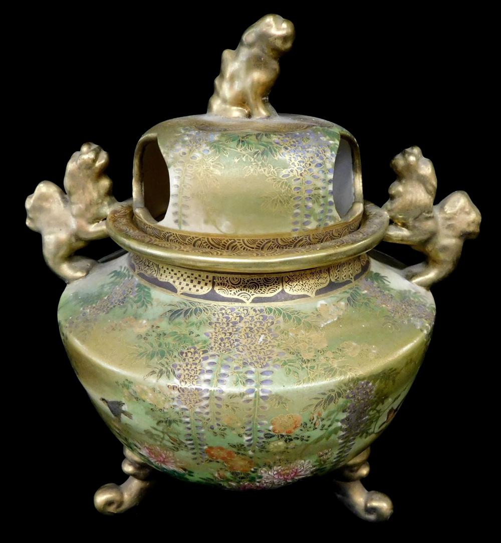 Appraisal: ASIAN Japanese Satsuma earthenware censer Meiji period or later floral