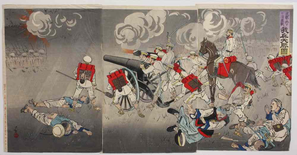 Appraisal: JAPANESE WOODBLOCK - Oban Triptych Sino-Japanese War 'A Great Victory