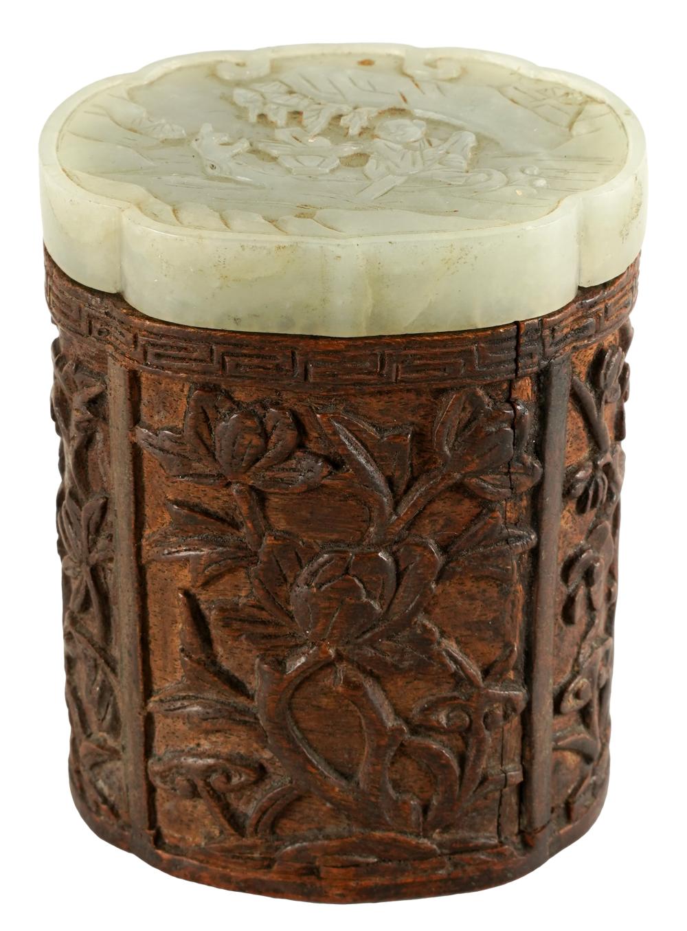 Appraisal: CHINESE CARVED JADE WOOD BOXthe top decorated with a figure