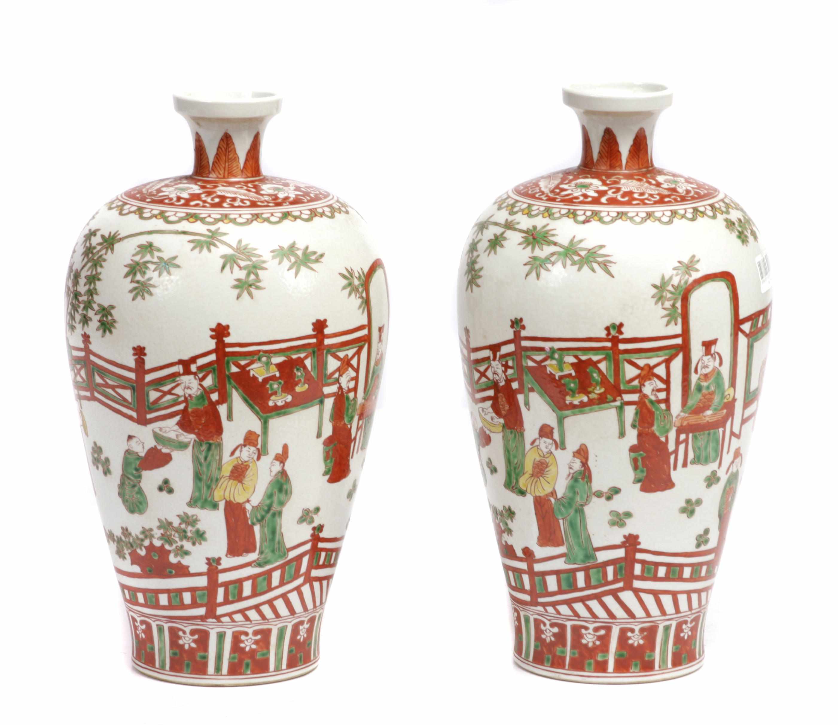 Appraisal: A pair of Chinese polychrome decorated porcelain vases height in