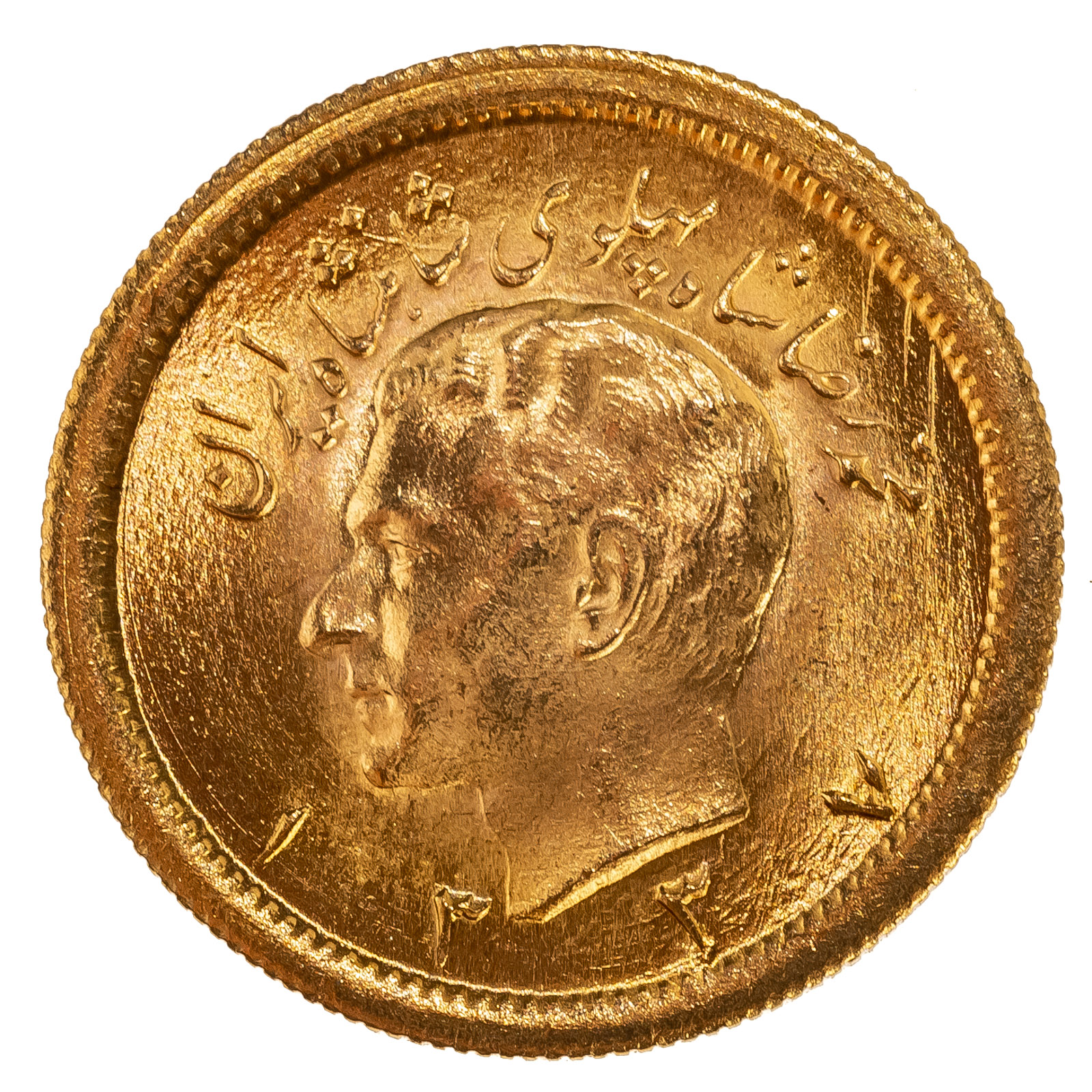 Appraisal: IRAN - GOLD ONE PAHLAVI - MS gold AGW Oz