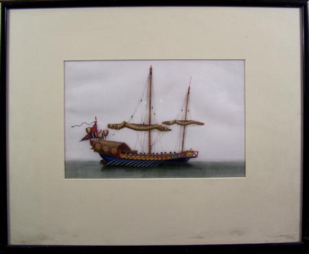 Appraisal: A set of six th century Canton watercolours each depicting