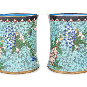 Appraisal: A Pair of Chinese Export Cloisonn Enamel Vases th Century