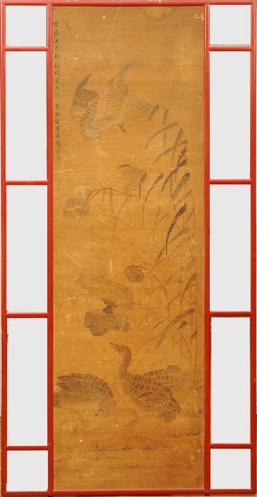 Appraisal: Asian Red Lacquer Wall Mirror with Silk Scroll Painting x