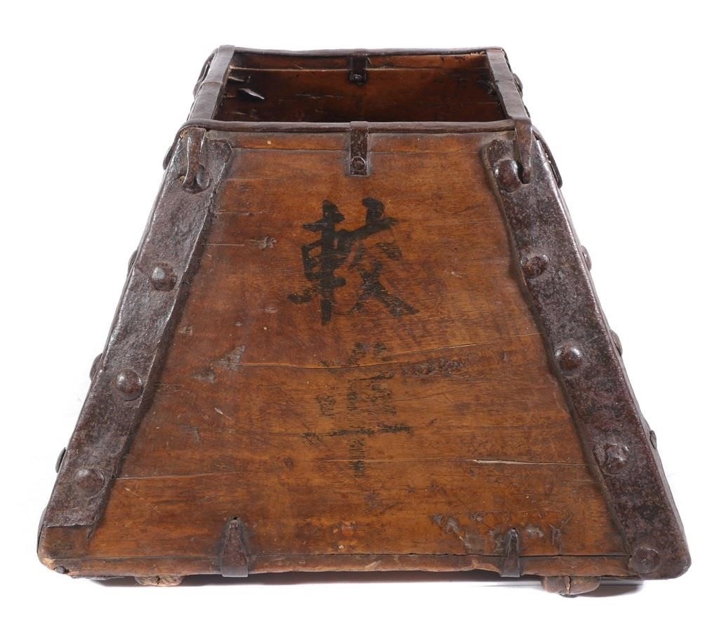 Appraisal: Pyramid shaped wooden rice box with metal joints Marked with