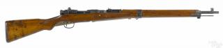 Appraisal: Japanese Arisaka Type military rifle mm with an intact mum