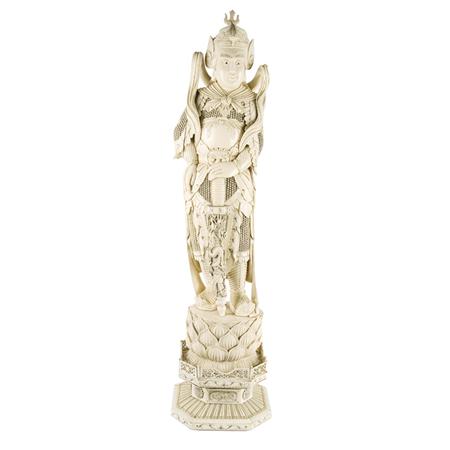 Appraisal: Chinese Ivory Figure of a Warrior Estimate -