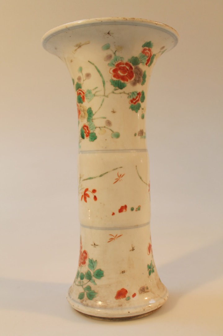 Appraisal: A Chinese porcelain vase of trumpet form raised to the